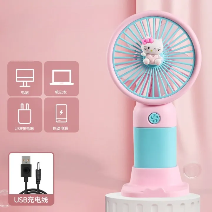 Handheld Small Portable Fan